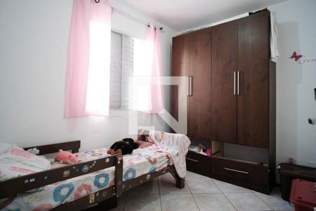 Apartamento à venda com 90m², 2 quartos e 1 vagaQuarto 2