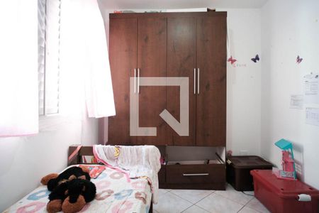 Apartamento à venda com 90m², 2 quartos e 1 vagaQuarto 2