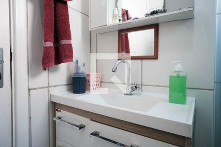 Apartamento à venda com 90m², 2 quartos e 1 vagaBanheiro