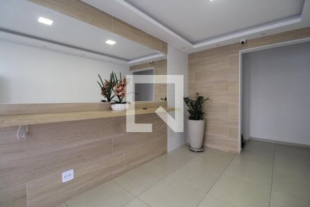 Apartamento para alugar com 50m², 2 quartos e 1 vagaHall de entrada