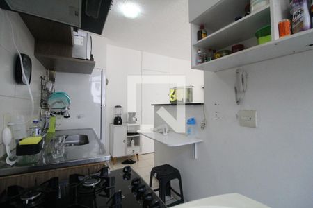 Apartamento para alugar com 50m², 2 quartos e 1 vagaCozinha e Área de Serviço