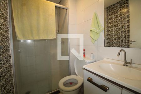 Apartamento para alugar com 50m², 2 quartos e 1 vagaBanheiro Social