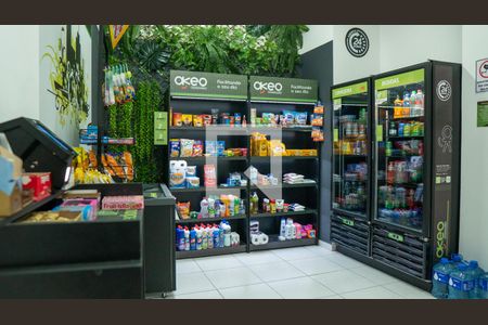 Apartamento à venda com 42m², 1 quarto e sem vaga Apartamento à venda com 42m², 1 quarto e sem vagaÁrea comum - Mercado