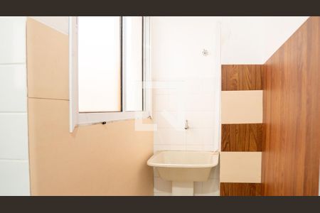 Apartamento à venda com 42m², 1 quarto e sem vaga Apartamento à venda com 42m², 1 quarto e sem vagaÁrea de Serviço