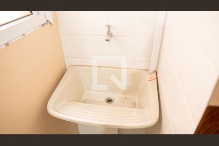 Apartamento à venda com 42m², 1 quarto e sem vaga Apartamento à venda com 42m², 1 quarto e sem vagaÁrea de Serviço