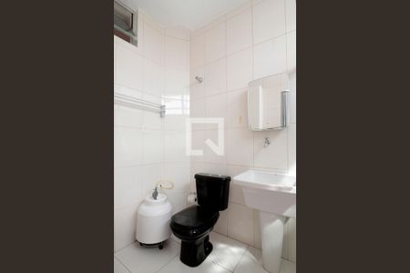 Banheiro de kitnet/studio para alugar com 0 quarto, 38m² em Campos Elíseos, São Paulo