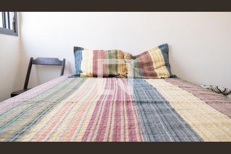Quarto 1 de apartamento para alugar com 2 quartos, 34m² em Vila Buarque, São Paulo
