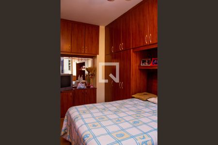 Apartamento à venda com 67m², 2 quartos e 1 vagaQuarto 02