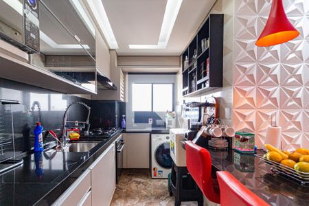 Apartamento à venda com 35m², 2 quartos e 1 vagaCozinha e área de serviço