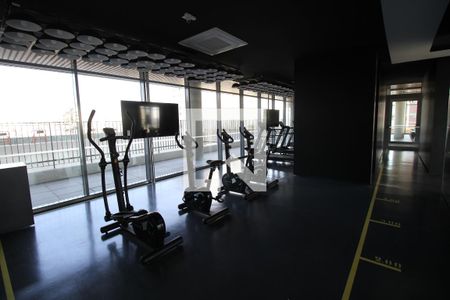 Apartamento à venda com 31m², 1 quarto e sem vagaAcademia