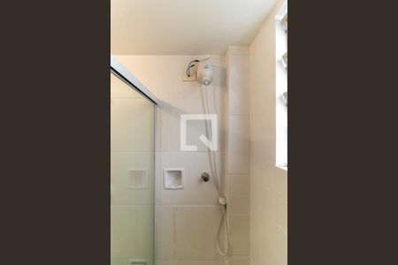 Apartamento à venda com 70m², 3 quartos e 1 vagaBanheiro - Chuveiro