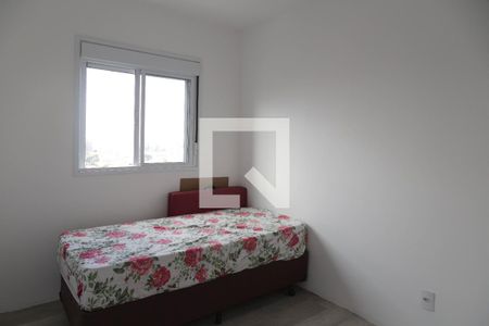 Quarto 1 de apartamento para alugar com 1 quarto, 47m² em Vila Rosália, Guarulhos