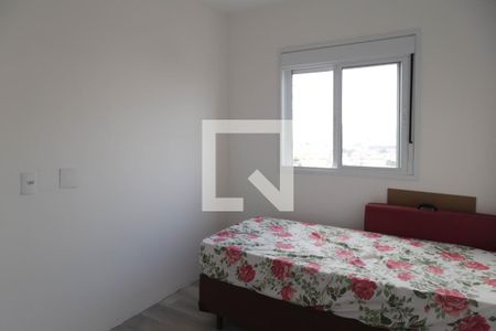 Quarto 1 de apartamento para alugar com 1 quarto, 47m² em Vila Rosália, Guarulhos