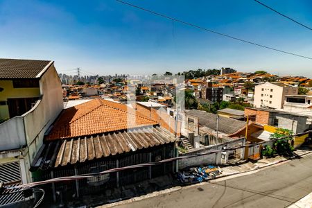 Casa à venda com 140m², 3 quartos e 2 vagas Casa à venda com 140m², 3 quartos e 2 vagasVista da Varanda