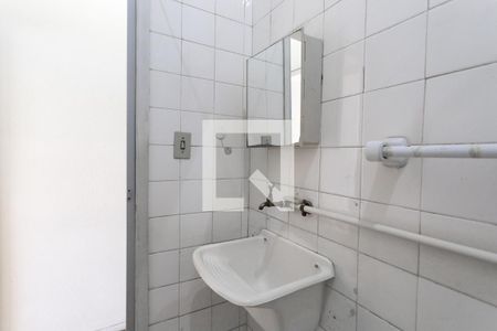 Banheiro de kitnet/studio para alugar com 1 quarto, 40m² em Centro, Rio de Janeiro