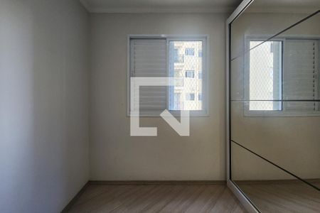 Apartamento para alugar com 52m², 2 quartos e 1 vaga Apartamento para alugar com 52m², 2 quartos e 1 vagaQuarto 1