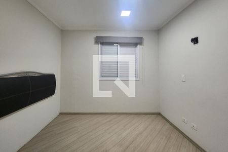 Apartamento para alugar com 52m², 2 quartos e 1 vaga Apartamento para alugar com 52m², 2 quartos e 1 vagaSuíte 1