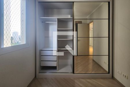 Apartamento para alugar com 52m², 2 quartos e 1 vaga Apartamento para alugar com 52m², 2 quartos e 1 vagaQuarto 1