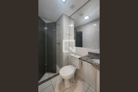 Apartamento para alugar com 52m², 2 quartos e 1 vaga Apartamento para alugar com 52m², 2 quartos e 1 vagaBanheiro da Suíte 1