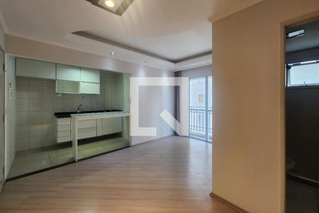 Apartamento para alugar com 52m², 2 quartos e 1 vaga Apartamento para alugar com 52m², 2 quartos e 1 vagaSala de Jantar