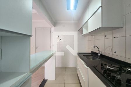 Apartamento para alugar com 52m², 2 quartos e 1 vaga Apartamento para alugar com 52m², 2 quartos e 1 vagaCozinha