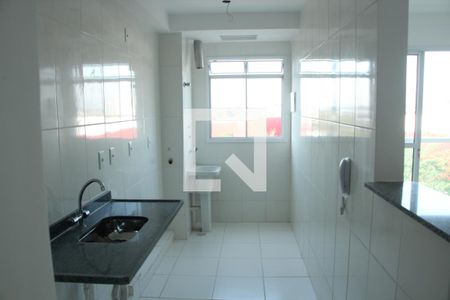 Área de Serviço de apartamento para alugar com 2 quartos, 43m² em Centro, Nova Iguaçu