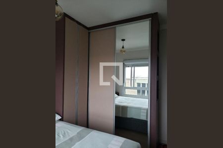 Apartamento à venda com 2 quartos, 49m² em Vila Andrade, São Paulo