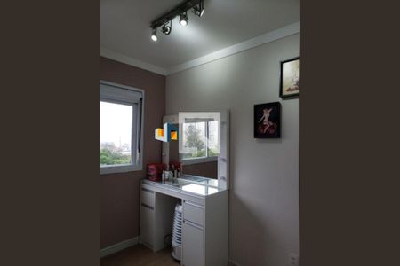 Apartamento à venda com 2 quartos, 49m² em Vila Andrade, São Paulo