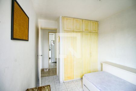 Apartamento para alugar com 65m², 2 quartos e sem vagaQuarto 1