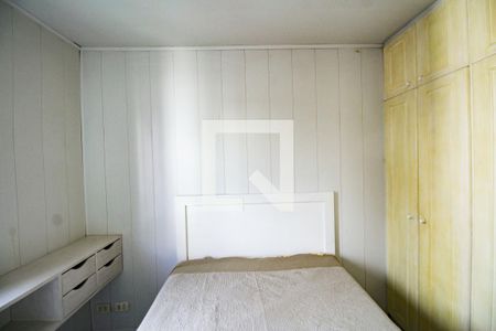 Apartamento para alugar com 65m², 2 quartos e sem vagaQuarto 2