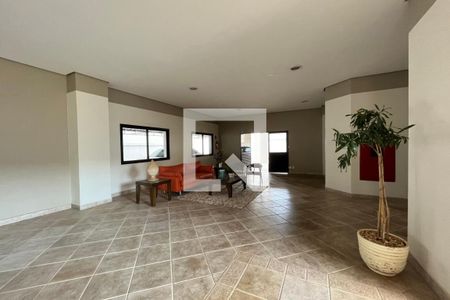 Apartamento para alugar com 58m², 2 quartos e 1 vaga Apartamento para alugar com 58m², 2 quartos e 1 vagaHall