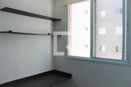 Apartamento para alugar com 34m², 2 quartos e sem vagaQuarto 2 / Escritório