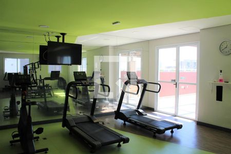 Apartamento para alugar com 34m², 2 quartos e sem vagaAcademia