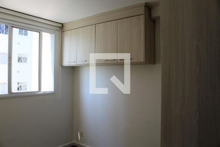 Quarto de apartamento para alugar com 2 quartos, 34m² em Barra Funda, São Paulo