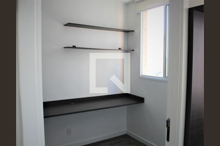 Apartamento para alugar com 34m², 2 quartos e sem vagaQuarto 2 / Escritório