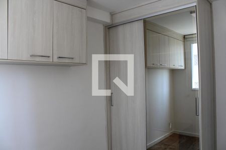Quarto de apartamento para alugar com 2 quartos, 34m² em Barra Funda, São Paulo