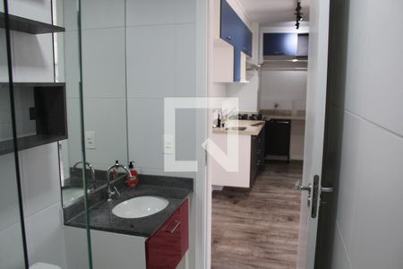 Apartamento para alugar com 34m², 2 quartos e sem vagaBanheiro