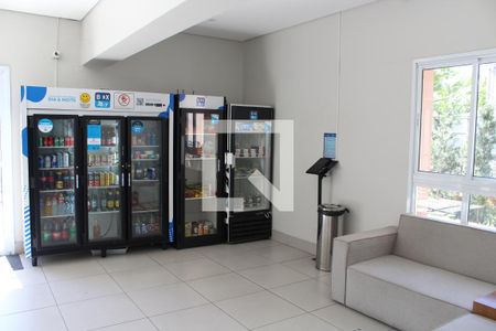 Apartamento para alugar com 34m², 2 quartos e sem vagaÁrea comum Smart Store