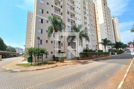 Apartamento para alugar com 57m², 2 quartos e 1 vagaFachada Bloco