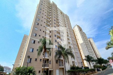 Apartamento para alugar com 57m², 2 quartos e 1 vagaFachada Prédio 