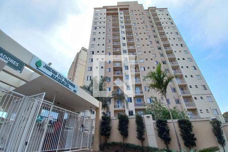 Apartamento para alugar com 57m², 2 quartos e 1 vagaFachada e portaria