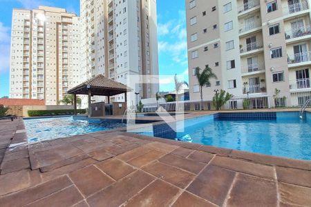 Apartamento para alugar com 57m², 2 quartos e 1 vagaÁrea comum - Piscina
