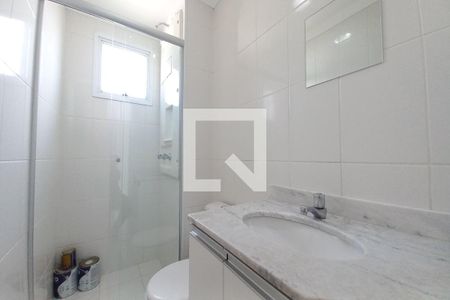 Apartamento para alugar com 57m², 2 quartos e 1 vagaBanheiro Corredor