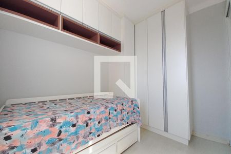 Apartamento para alugar com 57m², 2 quartos e 1 vagaQuarto 2 