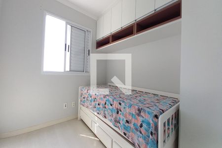 Apartamento para alugar com 57m², 2 quartos e 1 vagaQuarto 2