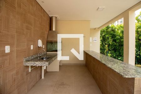 Apartamento à venda com 44m², 2 quartos e 1 vaga Apartamento à venda com 44m², 2 quartos e 1 vagaChurrasqueira