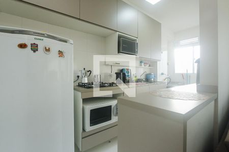 Apartamento à venda com 44m², 2 quartos e 1 vaga Apartamento à venda com 44m², 2 quartos e 1 vagaCozinha