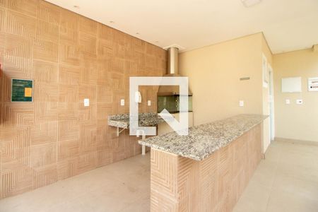 Apartamento à venda com 44m², 2 quartos e 1 vaga Apartamento à venda com 44m², 2 quartos e 1 vagaChurrasqueira