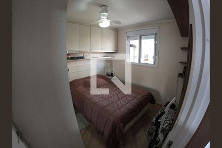 Quarto  de apartamento à venda com 1 quarto, 43m² em Alto da Lapa, São Paulo