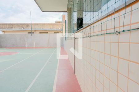 Apartamento à venda com 96m², 3 quartos e 2 vagasÁrea comum